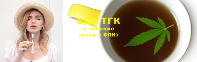 прущая мука Верхний Тагил