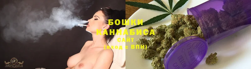 Конопля Ganja  сколько стоит  Котлас 